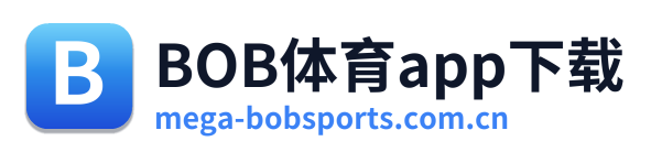 BOB体育app下载 Logo